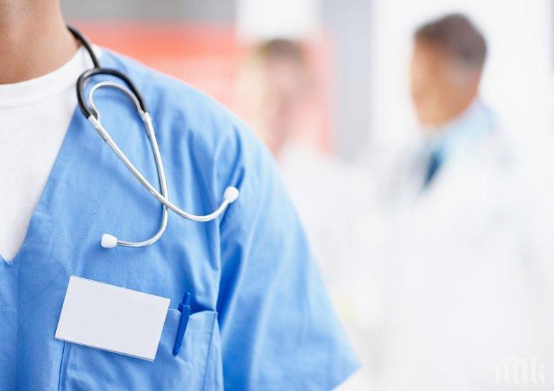 Здравното министерство даде заден за разпределението на лекари