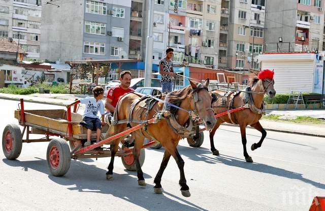 Цигани с каруци дрифтят в Столипиново