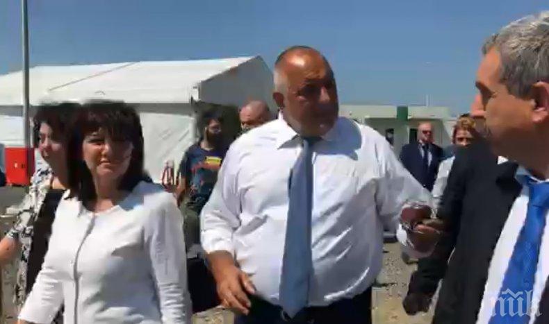 ПЪРВО В ПИК TV! Борисов в Крумовград за откриването на нова златна мина. Кметицата на града обяви: Всичко става благодарение на вас (ОБНОВЕНА)