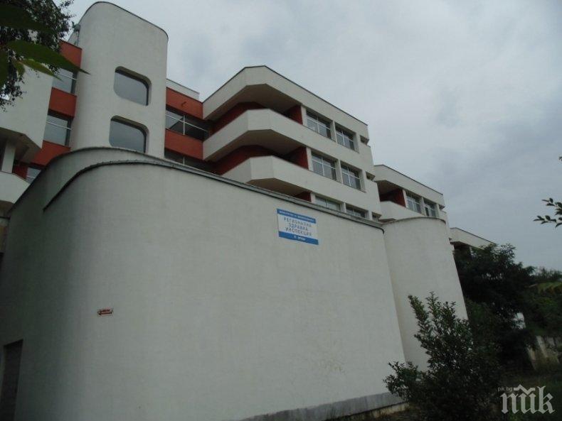 Опасни зарази върлуват във Враца