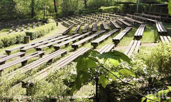 Лятно кино радва жителите на Габрово, филмите - повече от култови
