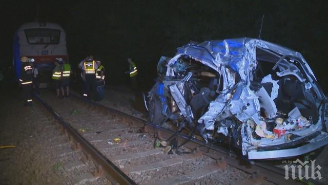 Южнокорейски туристи загинаха, след като влак блъсна колата им в Унгария