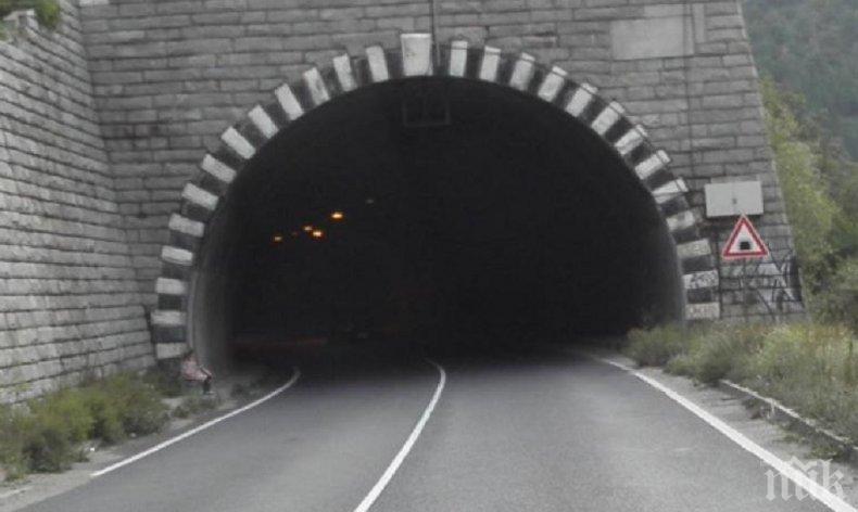След 56 години: Спират движението през тунела Кричим заради ремонт