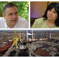 САМО В ПИК TV! Бившият депутат Димитър Иванов с разкрития за поборниците срещу АЕЦ 