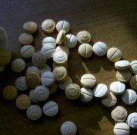 Закопчаха мъж и жена с 205 грама амфета