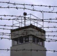 ИЗВЪНРЕДНО: Затворници духнаха от общежитие в Стара Загора
