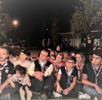 Кметът на Истанбул се срещна с кърджалийските скаути