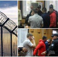 Продължава издирването на двамата молдовци, избягали от затворническото общежитие в Стара Загора