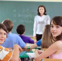 НЯМА КАДРИ: Училищата в България търсят 1000 нови учители