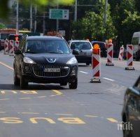 НОВА МАНИЯ: Влогър издава нарушителите на пътя