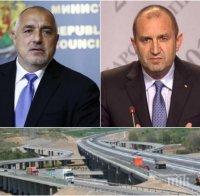 ПЪРВО В ПИК TV - Борисов проверява изграждането на магистрала  