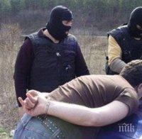 РЕЦИДИВИСТ: Задържаха дилър на наркотици в Пазарджик