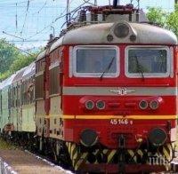 Запали се локомотивът на пътническия влак Бургас - Сливен
