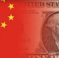 КРУТИ МЕРКИ: Китай ще увеличава вносните мита на стоки от САЩ