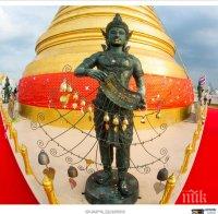 ДЪЛГОЛЕТИЕ: В Тайланд откриха мъж на 128 г.