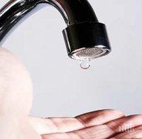 В ЖЕГАТА: Жителите на Драгоман останаха без вода