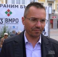Джамбазки към Борисов: Не се отказвайте от енергийната независимост на България!
