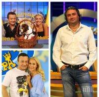 БОМБА: Ето защо 