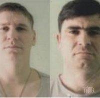 Четвърти ден издирват избягалите молдовци от затвора