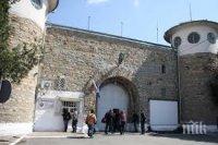 Молдовци, осъдени за взривени банкомати, са бегълците от затвора в Стара Загора