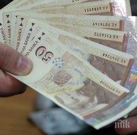 Увеличават с 500 лв. заплатите за работа с уязвими ученици