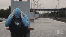 Правят подслон за бездомни наркомани в Солун
