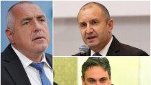 ПЪРВО В ПИК TV: Борисов гневно към Радев: Не му отива на Шипка да говори такива неща. Пламен Георгиев е с хиляди награди, задържал е милиарди левове (ОБНОВЕНА)