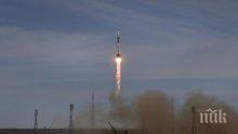 Русия извърши ракетни изпитания в Камчатка и Архангелска област