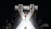 Sofia Fashion Week AW 19/20 се завръща по-мащабен отвсякога
