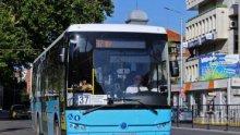 Жена пострада след каскада в градския транспорт в Пловдив