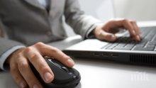 Франция отложи подписването на харта за борба с езика на омразата в Интернет заради натиск от САЩ