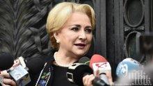 АЛДЕ ще подкрепи вота на недоверие срещу кабинета на Виорика Дънчила