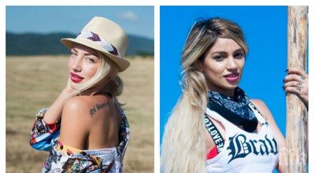 горещо малкото коте валери божинов сочна плеймейтка битка 200 бона спонсорът