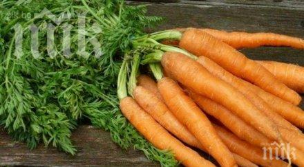 хвърлете очилата рецепта моркови