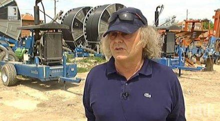 дон домат излиза свобода гаранция