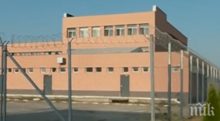 шеф затвор общежитията открит тип сигурността фокус