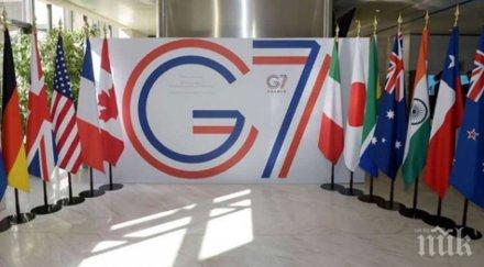 високо ниво лидерите събират биариц