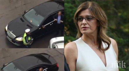 бомба пик радева карала нсо возят фризьора освобождават роклички митницата разписвала графиците дежурства вдигала скандал отпуските