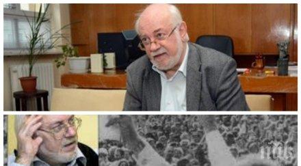 тежки думи тренчев изригна сме непокръстени езичници можем сме фашисти комунисти жалка картинка