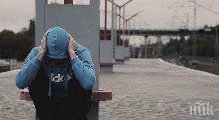 правят подслон бездомни наркомани солун