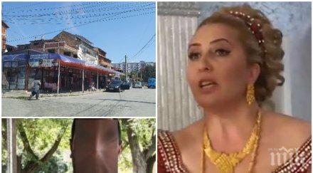 заради два шамара търговка поръча убийството съсед столипиново засекли срс