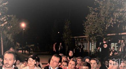 кметът истанбул срещна кърджалийските скаути