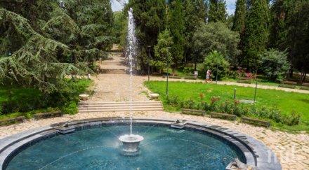 снимки получени дни кампанията мррб моят град моята крепост