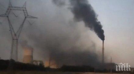 авария тец брикел черен дим покри гълъбово