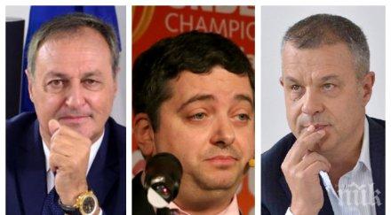 пачки кошлуков отвърза кесията бнт вдига заплатата сашо йовков