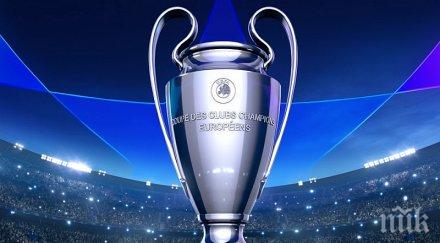 три тима влизат групите шампионска лига вечер