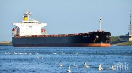 маневра иранският танкер грейс смени курса насочи турция