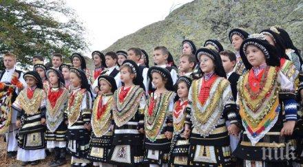 българските каракачани събират национален събор