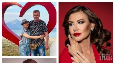 мъж мечта наско сираков закичи илиана бижута няколко хиляди съпрузите глезят звезден хотел снимки