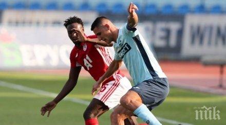 цска грешна стъпка дунав